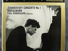 TCHAIKOVSKY Concerto 1-Van KLIBURN-KONDRASHIN-RCA Living Stereo LP LSC-2252 NM