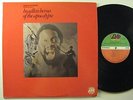 EUGENE McDANIELS   Headless Heroes Of The Apocalypse   ATLANTIC funk psych LP NM