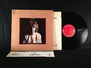 Alexander Skip Spence (Moby Grape) 