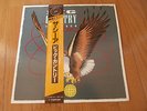 LP ALBUM BIG COUNTRY THE SEER JAPAN OBI