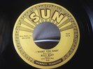 BILLY RILEY SUN RECORDS #260, I WANT YOU BABY AND FLYING SAUCERS ROCK AND ROLL
