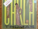 Carla Thomas, STAX 709 1st press 1966 SOUL 12
