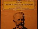 Tchaikovsky Symphony No. 5 Mravinsky Leningrad LP sealed DGG SLPM 138 658