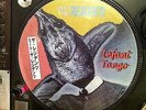   THE RESIDENTS - INFANT TANGO 12