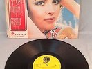 MIREILLE MATHIEU Amour Defendu Japan Japon LP Excellent  OBI SUX