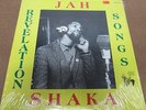 Jah Shaka-Revelation Songs (rare 1983 South African pressing on Negus Roots)