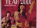 YEAR 2000: Year 2000: A Musical Odyssey LP (WLP, gatefold cover 3