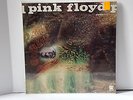 Pink Floyd - Saucerful Of Secrets - Sealed USA LP Original 1968 Tower RARE Psych