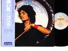GONG downwind JAPAN orig LP w/OBI rare  Mike Oldfield, Mick Taylor  [FREE P+P]