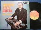 JACK MOONEY QUINTET - Swinging Steel Guitar Canadian LP on Arc VG++