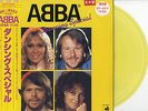 ABBA / DANCING SPECIAL 1982 LIMITED JAPAN PROMO YELLOW WAX LP w/ OBI