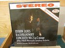 Mercury Living Presence: Dorati/LSO Byron Janis Rachmaninoff No. 2 SR 90260