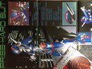 BUBBLEGUM CRISIS 4 LP w/ BIG POSTER OBI Insert Cyberpunk JAPAN ANIME OST