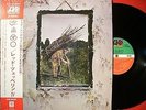 LED ZEPPELIN IV ZOSO JAPAN 1st ISSUE LP OBI MINT NR Page Plant