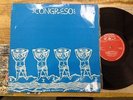 CONGRESO: TERRA INCOGNITA LP -  CHILE FOLK PSYCH 1975 Original Pokora