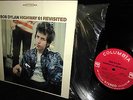 SHRINK 1965 ORIG   BOB DYLAN   HIGHWAY 61  Electric Folk CLASSIC Mike Bloomfield
