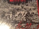 Gwar hell-o original shimmy disc metal punk lp 1988 slave pit enterprises rare
