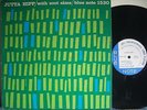 JUTTA HIPP WITH ZOOT SIMS 1956 BLUE NOTE 1530 DG LEXINGTON AVE RVG EAR WOW