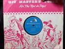 ELVIS PRESLEY : Don't be cruel/ Hound dog - His Master's Voice POP 249 -78T-1957