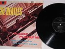 THE BEATLES Please Please Me Rare Mono LP New Zealand Pressing PMCM 1202