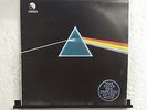 PINK FLOYD - THE DARK SIDE OF THE MOON COLOMBIA PRESS  LP