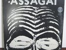 Assagai-S/T-Rare Original Afro Jazz LP-Louis Moholo-Vertigo Swirl-Near Mint