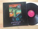 STEEL MILL GREEN EYED GOD ORIGINAL GERMAN 1ST PRESS 1971 BELLAPHON PROG MONSTER