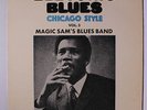 MAGIC SAM: Electric Blues, Chicago Style, Vol. 5 LP (France, sl cw) Blues & R&B