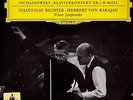 12lp tchaikovsky gabrieli/muti/boukoff/verhey/ferras/richter vinyl ex+/nm- cover