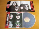 KISS –  DYNASTY Japan