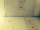 Pablo Casals Bach Suites for Cello 1-6 complete Great Recordings Records 1st rel