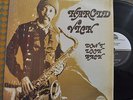 ORIG 1974 VG++ Harold Vick Don't Look Back Strata East SES 7431 LP in SHRINK