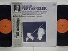 FURTWANGLER BEETHOVEN Symphony No. 3 JAPAN 2LP King MONO NM w/OBI KIJC2023/24