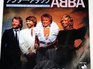 ABBA UNDER ATTACK 7