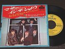 THE ROLLING STONES - Have You Seen Your Mother, Baby - Japan SINGLE 7