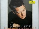 BEETHOVEN 9 SYMPHONIES - KARAJAN: NUMBERED 1.ED DGG SKL TULIP - NM