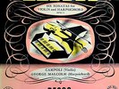 LXT 2751 o/g * CAMPOLI * Handel * 6 violin sonatas .