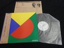 The Monochrome Set - Eligible Bachelors Japan Only Vinyl LP w/OBI c86 Indie pop