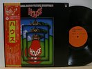 Godiego Hausu Abstract Jazz Funk Prog Psych Breakbeats Japan LP Obi