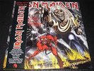 iron maiden number of the beast limited edition picture disc