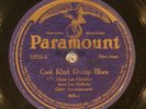 Anna Lee Chisholm, Paramount 12213, V+ (with Louie Lasky guitar)