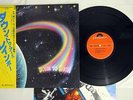 RAINBOW DOWN TO EARTH POLYDOR MPF 1256 Japanese Pressing OBI Vinyl LP