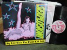 MY LIFE WITH THE THRILL KILL KULT Sexplosion 1991 WAX TRAX LP w/lyric ministry
