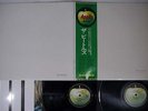 BEATLES WHITE ALBUM APPLE AP-8570/1 Japanese pressing OBI Vinyl 2LP