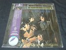 HE6 Beautiful Doll LP SEALED COPY Korean psych fuzzy funk drum breaks