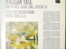 PERCUSSION MUSIC-M1974LP VARESE/COLGRASS/COWELL.SAPERSTEIN/OAK NJ Percussion Ens