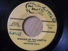 HORTENSE ELLIS Woman Of The Ghetto HOT SHOT Funky Reggae Cover 7