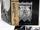 HAWKWIND doremi fasol latido JAPAN orig LP + 