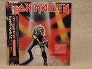 IRON MAIDEN - Maiden Japan w/OBI 1981 NM/NM w/Insert in Mint condition