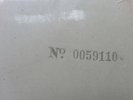 BEATLES White Album U.K PMC 7067/68 1st Press LOW Number 0059110